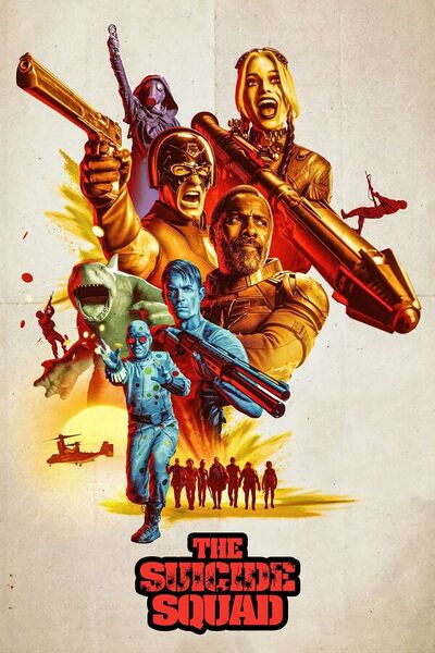 File:The Suicide Squad (2021) poster.jpg