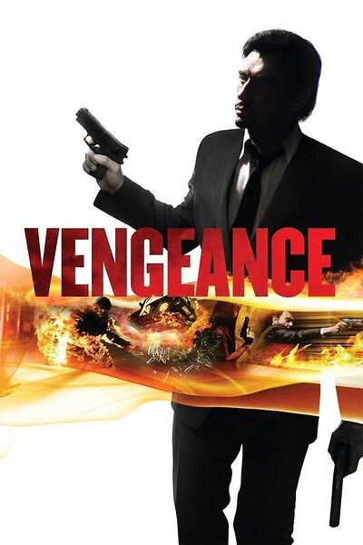 File:Vengeance (2009) poster.jpg