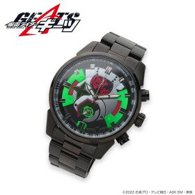 Bandai Kamen Rider Tycoon Ninja Form Chronograph Watch