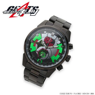 Product view of Bandai Kamen Rider Tycoon Ninja Form Chronograph Watch
