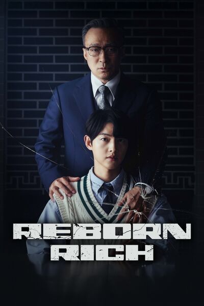 File:Reborn Rich (2022) poster.jpg