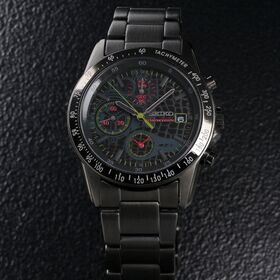 Seiko SZER072 Dorohedoro