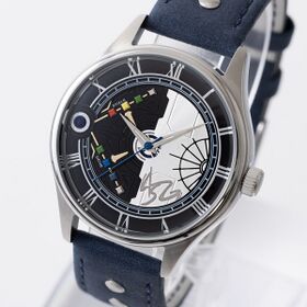 SuperGroupies Van Arkride Model Watch Trails Beyond the Horizon
