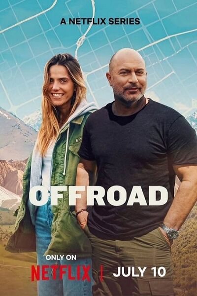 File:Off Road (2025) poster.jpg