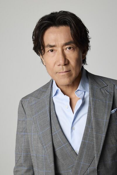 File:Goro Kishitani portrait.jpg