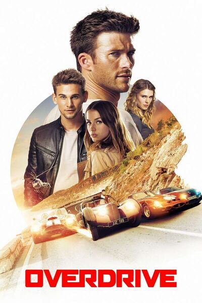 File:Overdrive (2017) poster.jpg