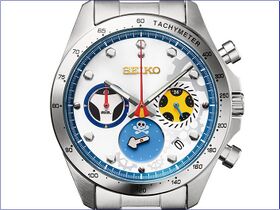Seiko Time Bokan 50th Anniversary Watch