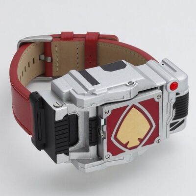 Product view of Bandai Kamen Rider Blade Henshin! Watch