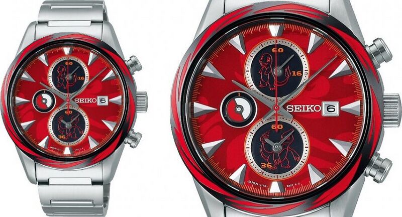 File:Seiko Selection SBPY159 Pokémon Charizard.jpg