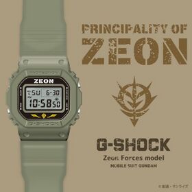 Casio G-Shock DW-5600 Gundam Fan Club Principality of Zeon Model