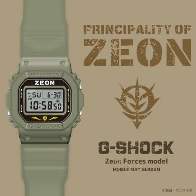 Product view of Casio G-Shock DW-5600 Gundam Fan Club Principality of Zeon Model