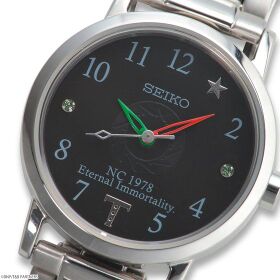 Seiko Tiger & Bunny Kotetsu T. Kaburagi Model