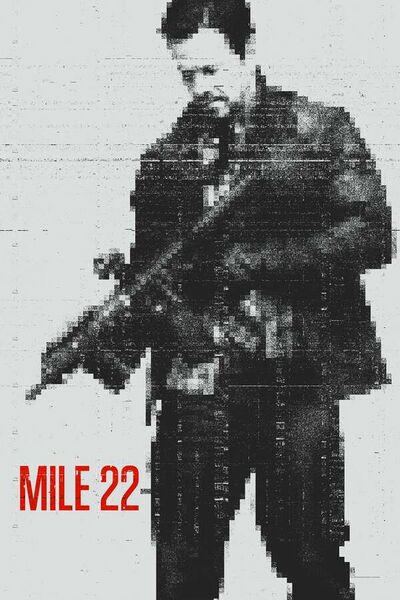 File:Mile 22 (2018) poster.jpg