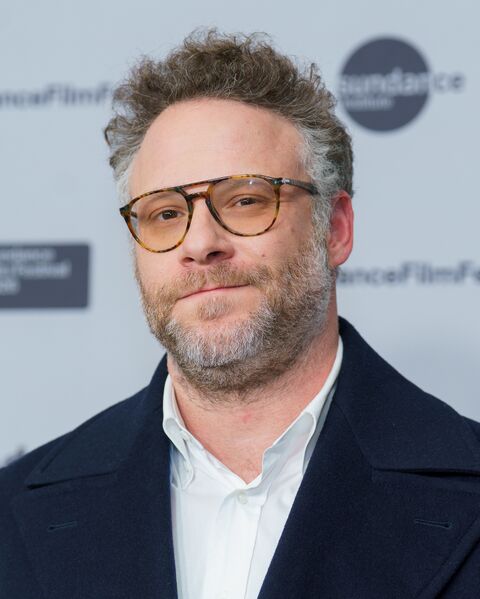 File:Seth Rogen.jpg