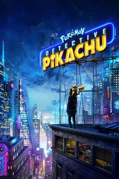 File:Detective Pikachu (2019) poster.jpg