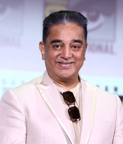 File:Kamal Haasan portrait.jpg