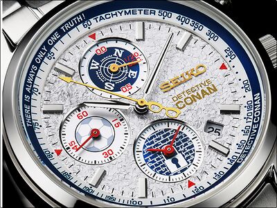 Product view of Seiko Detective Conan Chronograph Model