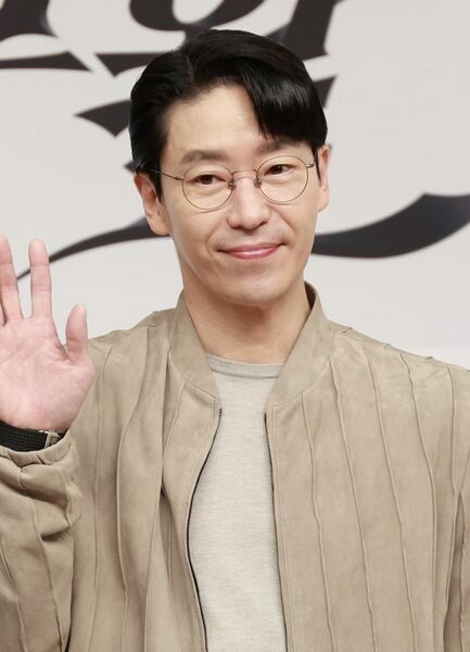 File:Um Ki-joon portrait.jpg