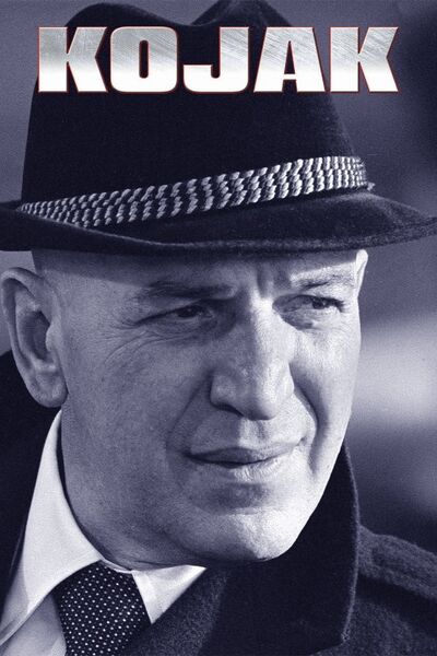 File:Kojak (1973) poster.jpg