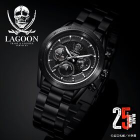 Black Lagoon 25th Anniversary Chronograph Lagoon Company Model
