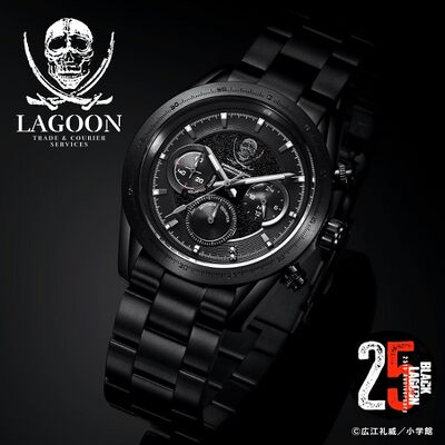 Product view of Black Lagoon 25th Anniversary Chronograph Lagoon Company Model