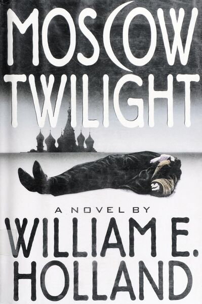 File:Moscow Twilight (1992) poster.jpg