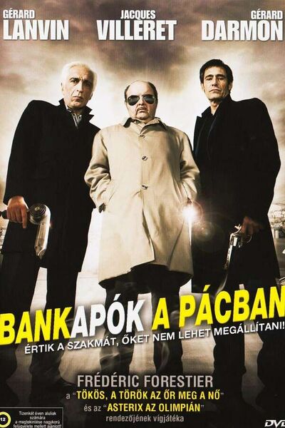 File:The Do-Gooders (2005) poster.jpg