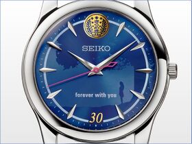 Seiko Tokimeki Memorial 30th Anniversary Watch