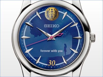 Product view of Seiko Tokimeki Memorial 30th Anniversary Watch