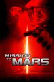 Thumbnail for version as of 02:54, 18 August 2026
