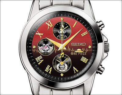 Product view of Seiko One Piece Film Red Commemorative Watch