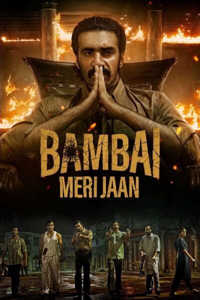 File:Bambai Meri Jaan (2023) poster.jpg