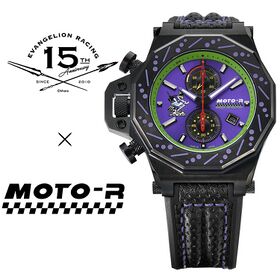 Kentex EVAR x MOTO-R Evangelion Unit 01 S787X-20