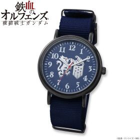Rhythm Mobile Suit Gundam Iron-Blooded Orphans Military Watch Gjallarhorn Model