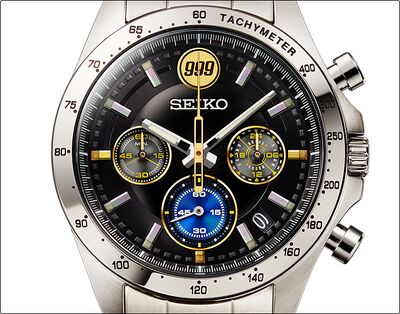 Product view of Seiko Galaxy Express 999 45th Anniversary Watch
