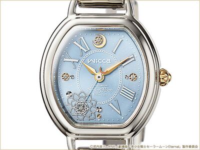 Product view of Citizen wicca Sailor Moon Eternal Princess Serenity Model (Blue)
