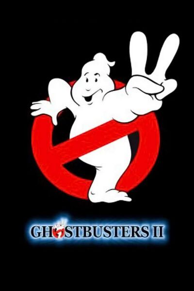 File:Ghostbusters II (1989) poster.jpg