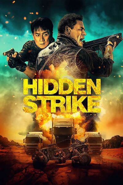 File:Hidden Strike (2023) poster.jpg