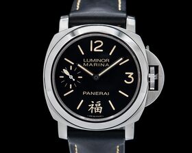 Panerai PAM366 (fake)