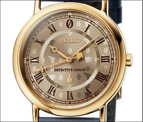 Seiko Detective Conan Ver.2 Toru Amuro Model