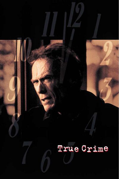 File:True Crime (1999) poster.jpg