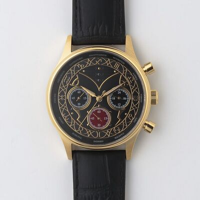 Product view of Bandai Kamen Rider Fourze Horoscopes Chronograph Watch