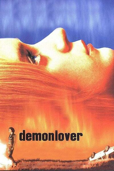 File:Demonlover (2002) poster.jpg