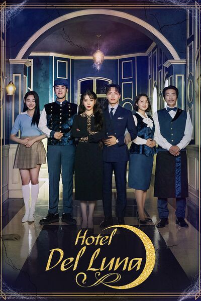 File:Hotel del Luna (2019) poster.jpg