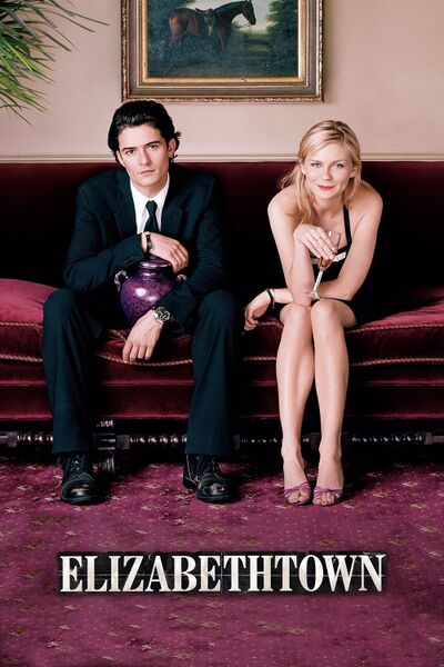 File:Elizabethtown (2005) poster.jpg