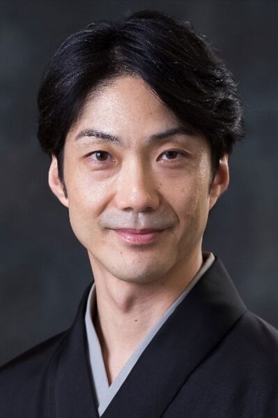 File:Mansai Nomura portrait.jpg