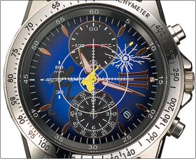 Seiko Lupin the Third Limited Official Chronograph