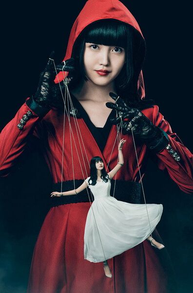 File:Kuroshinri (2021) poster.jpg