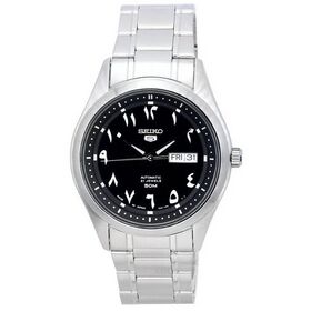 Seiko 5 SNKP21J1