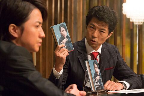 Toru Nakamura as Toshio Sendo with the Omega De Ville Prestige 424.13.40.20.03.001 in Memoirs of a Murderer (2017)
